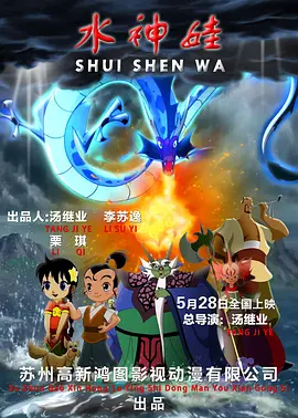一边揉一边抽搐一进一出