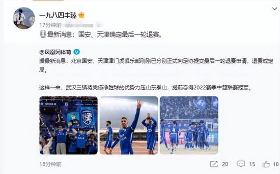 撕开丝袜裆部啪啪
